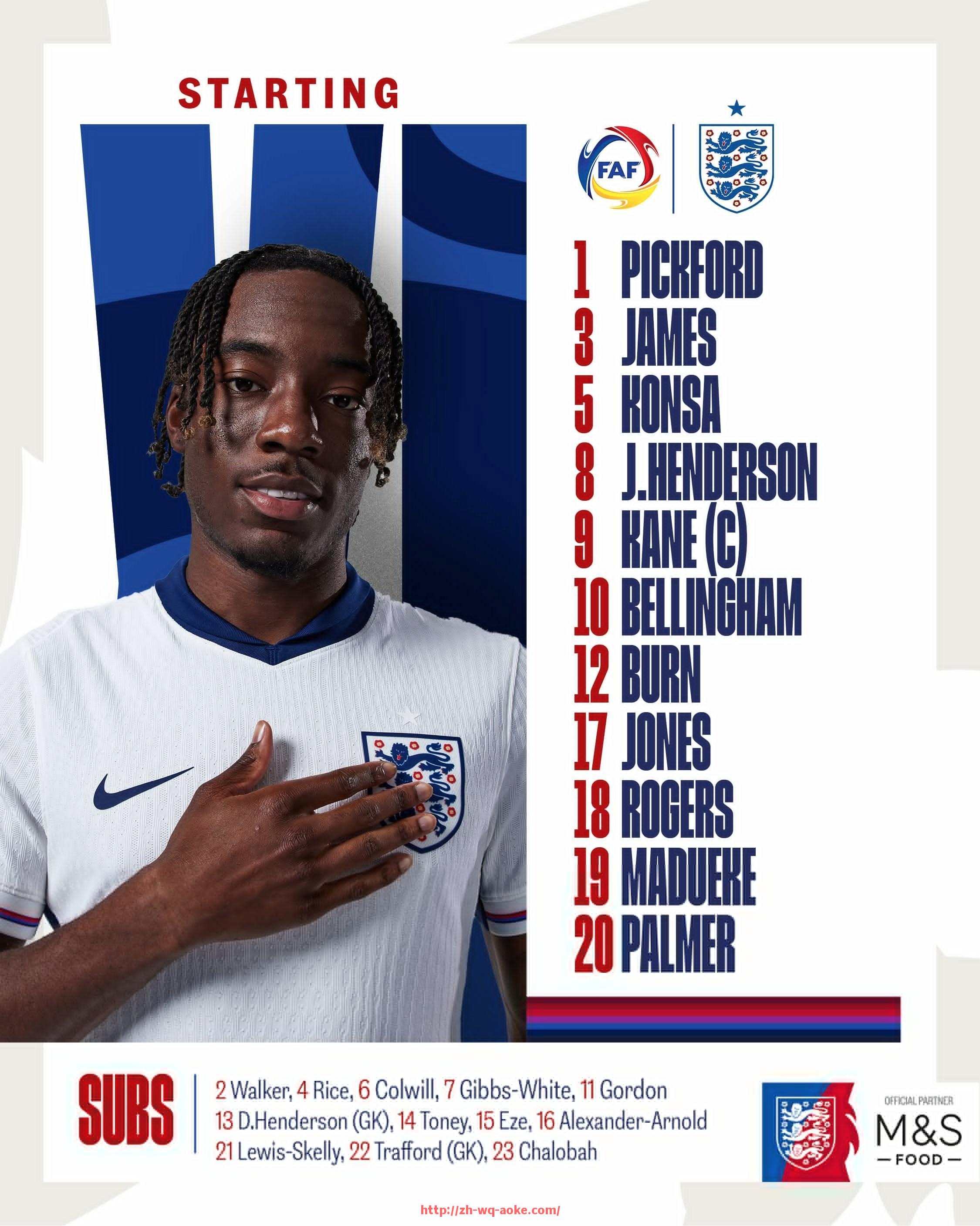 澳客足彩-2025年今日中超赛程安排及比赛详情介绍